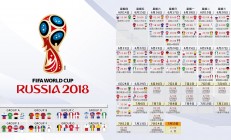 希伯尼安免费直播平台（希伯尼战纪笔趣阁）